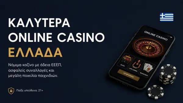 The Ultimate Guide to the Best Foreign Online Casinos -848911307 The Ultimate Guide to the Best Foreign Online Casinos -848911307